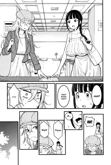 [Agata] Chou One x Pako³ Fhentai - Page 12