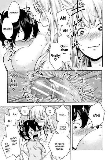 [Agata] Chou One x Pako³ Fhentai - Page 130