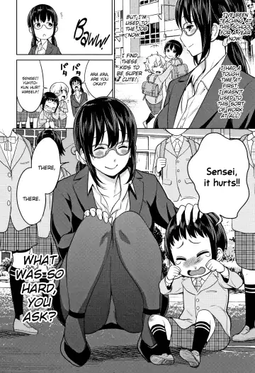 [Agata] Chou One x Pako³ Fhentai - Page 135