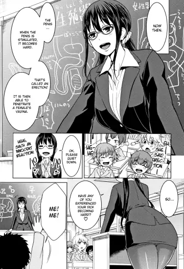 [Agata] Chou One x Pako³ Fhentai - Page 138