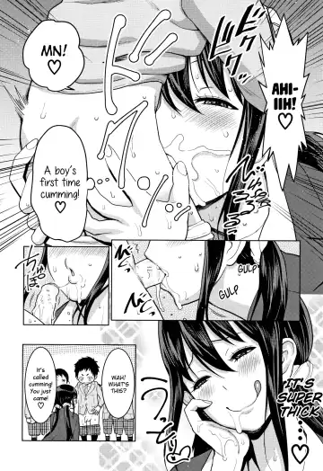 [Agata] Chou One x Pako³ Fhentai - Page 145