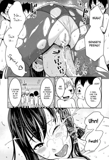[Agata] Chou One x Pako³ Fhentai - Page 161