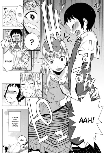 [Agata] Chou One x Pako³ Fhentai - Page 174