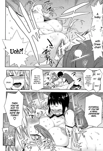 [Agata] Chou One x Pako³ Fhentai - Page 183