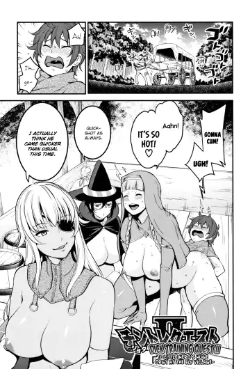 [Agata] Chou One x Pako³ Fhentai - Page 194