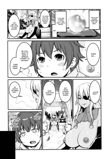 [Agata] Chou One x Pako³ Fhentai - Page 198