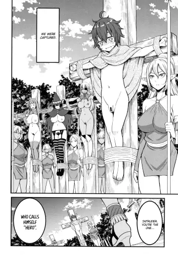 [Agata] Chou One x Pako³ Fhentai - Page 199