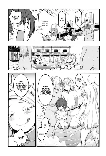 [Agata] Chou One x Pako³ Fhentai - Page 202