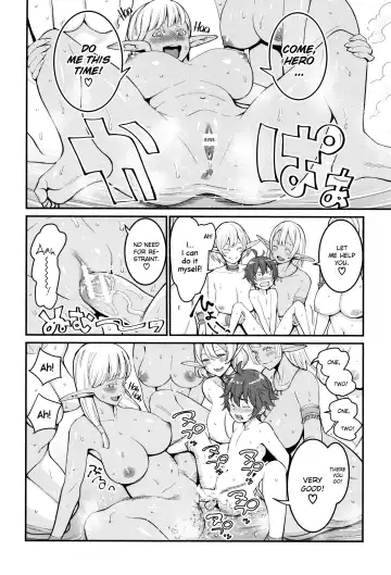 [Agata] Chou One x Pako³ Fhentai - Page 213