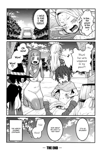 [Agata] Chou One x Pako³ Fhentai - Page 219