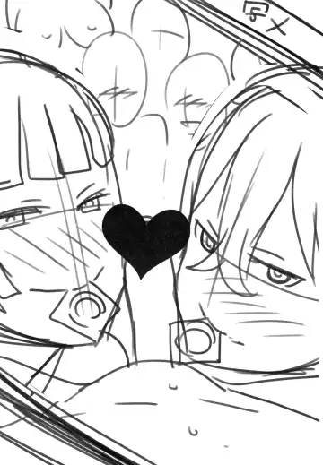 [Agata] Chou One x Pako³ Fhentai - Page 228