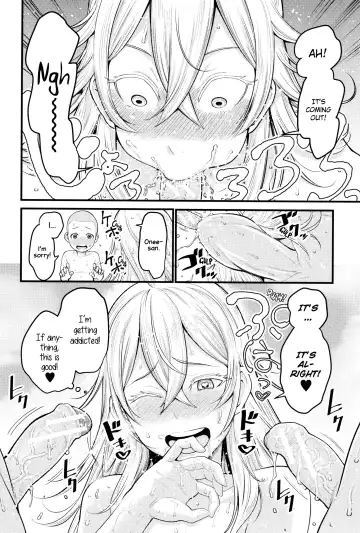 [Agata] Chou One x Pako³ Fhentai - Page 35
