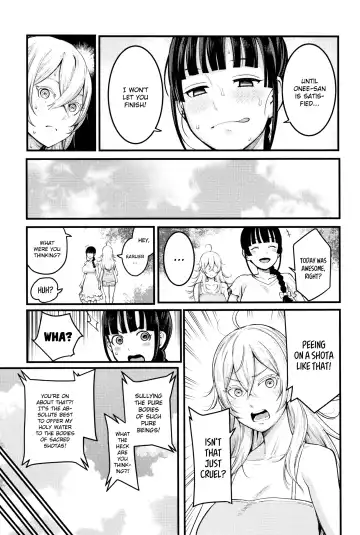 [Agata] Chou One x Pako³ Fhentai - Page 38