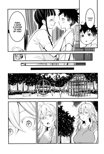 [Agata] Chou One x Pako³ Fhentai - Page 44