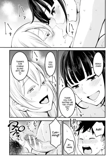 [Agata] Chou One x Pako³ Fhentai - Page 68