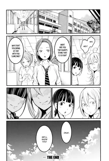 [Agata] Chou One x Pako³ Fhentai - Page 71