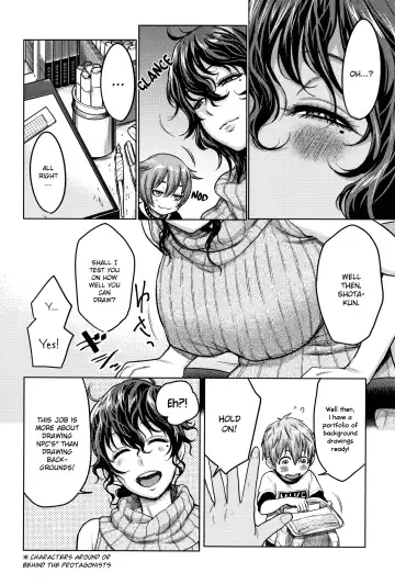 [Agata] Chou One x Pako³ Fhentai - Page 77