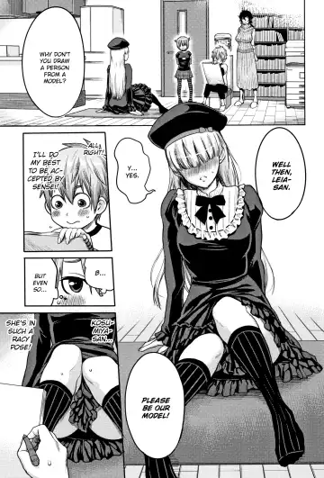 [Agata] Chou One x Pako³ Fhentai - Page 78