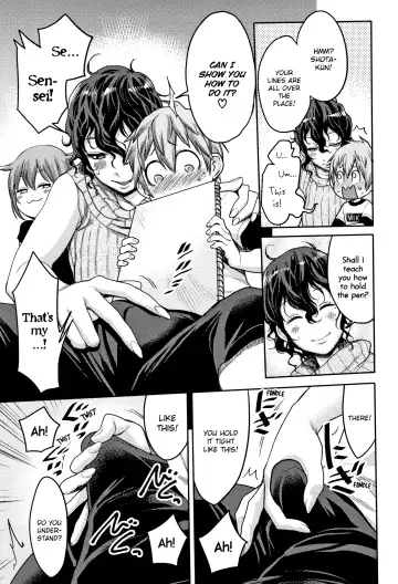 [Agata] Chou One x Pako³ Fhentai - Page 82