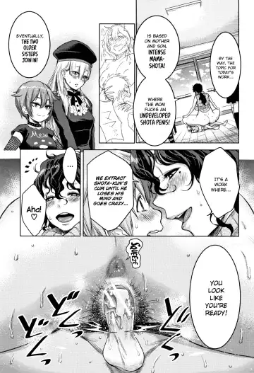 [Agata] Chou One x Pako³ Fhentai - Page 92