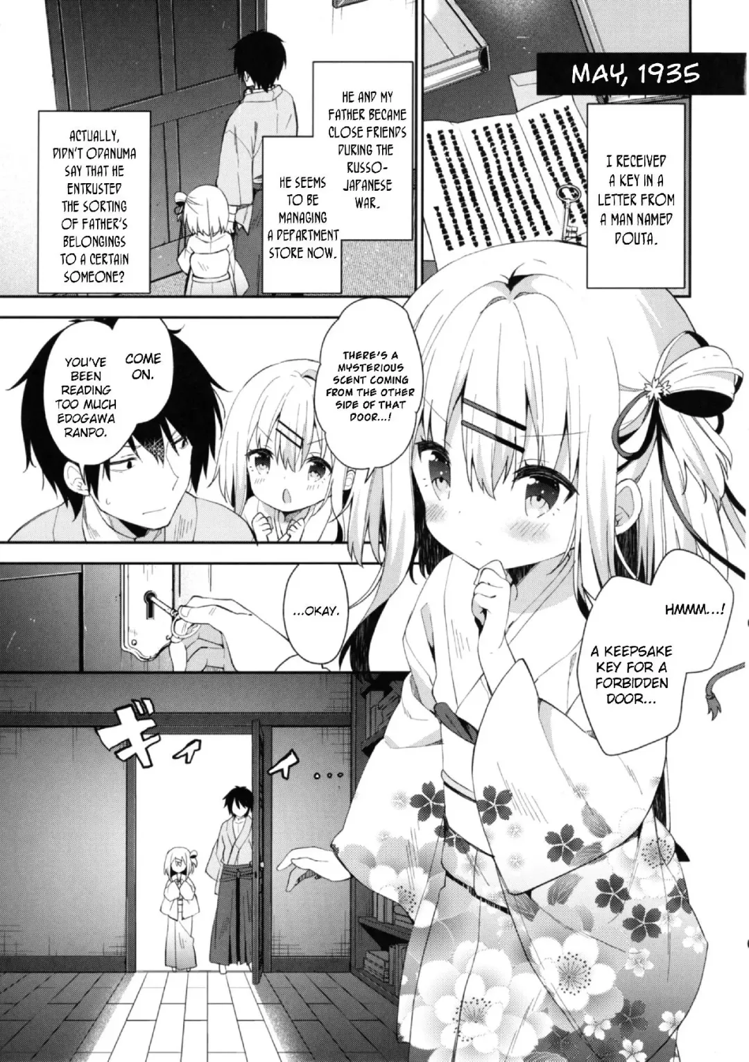 [Yuizaki Kazuya] Onnanoko no Mayu -Satsuki Yosowoi- Fhentai - Page 7