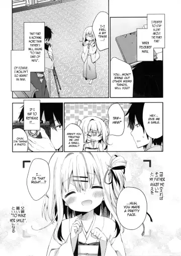[Yuizaki Kazuya] Onnanoko no Mayu -Satsuki Yosowoi- Fhentai - Page 28