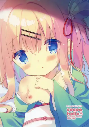 [Yuizaki Kazuya] Onnanoko no Mayu -Satsuki Yosowoi- Fhentai - Page 34