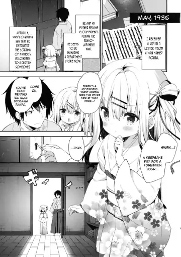 [Yuizaki Kazuya] Onnanoko no Mayu -Satsuki Yosowoi- Fhentai - Page 7