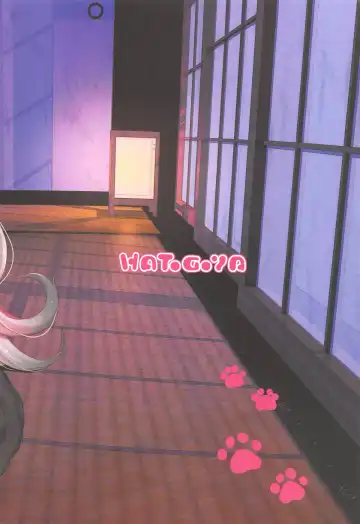 [Suruga Rinu] Motto Nadenade Shite Fhentai - Page 18