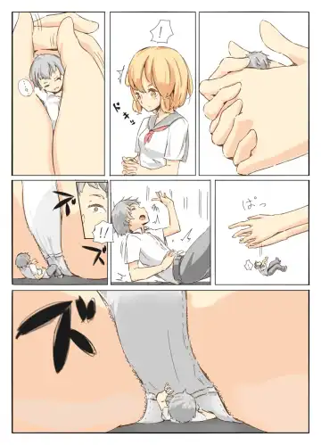 [Marushamo] marusyamo shrink story Fhentai - Page 22