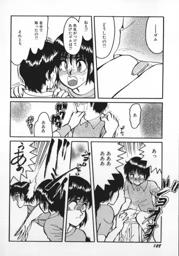 [Rumoi Jun] kamisama gomennasai Fhentai - Page 131