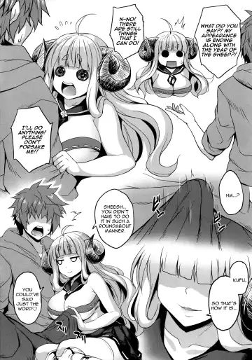 [Somejima] Anira to Issho | Together With Anila Fhentai - Page 3