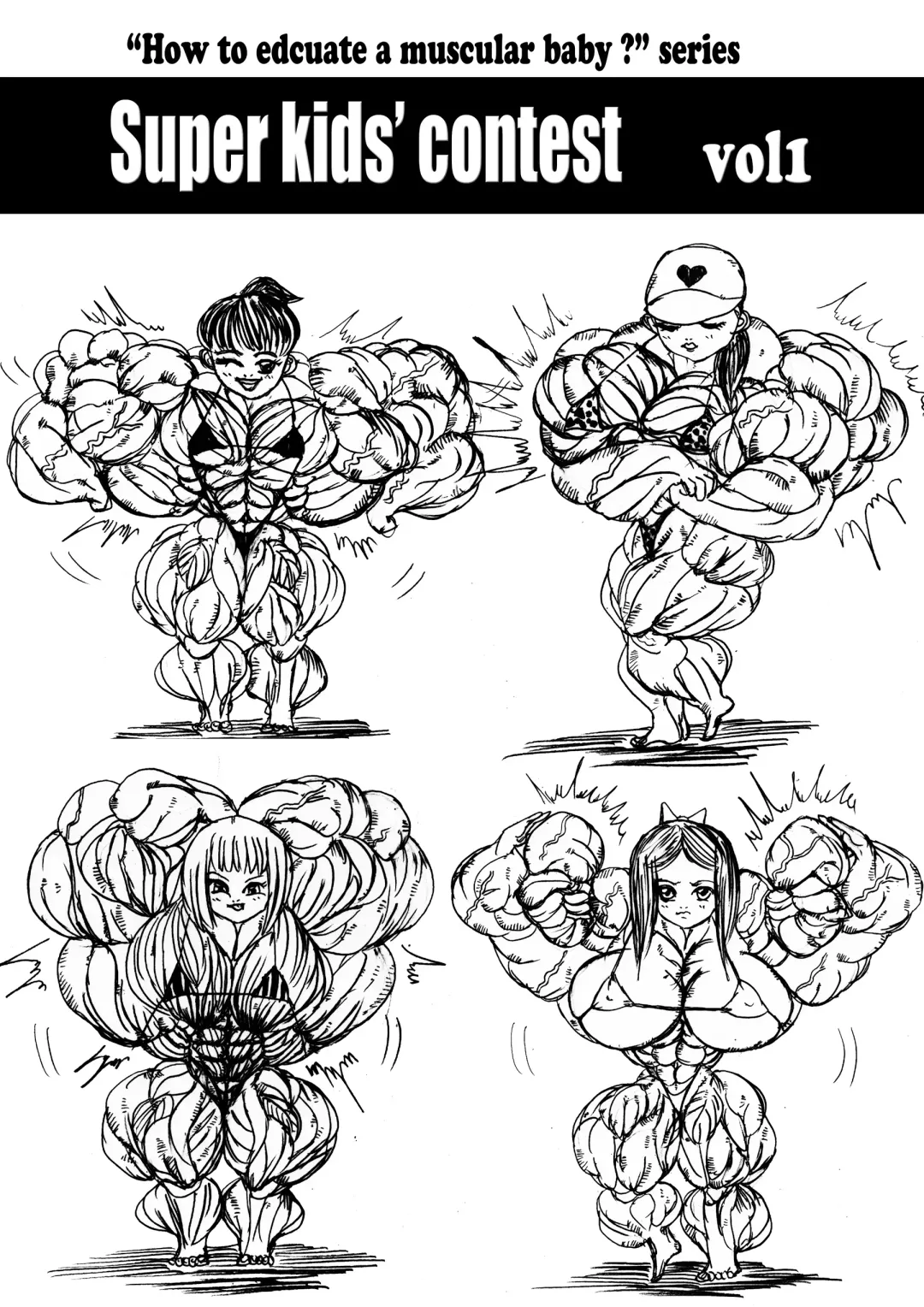 [E19700] Super kids' contest Fhentai - Page 1