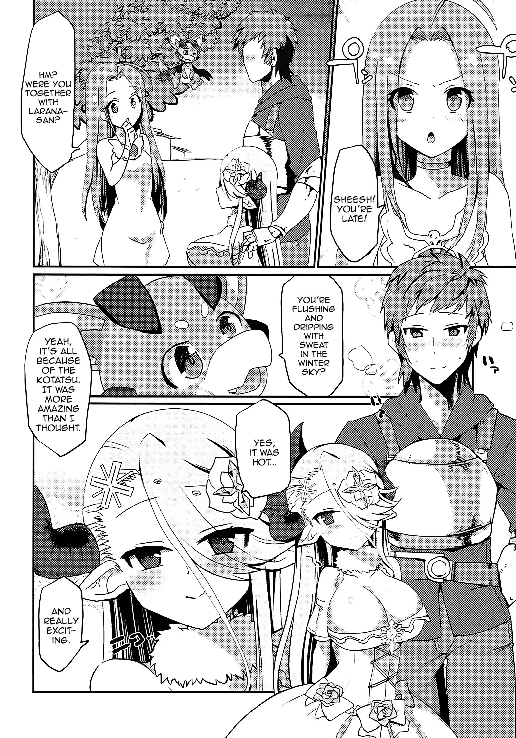 [Nachisuke] Izmir to Okota de Ichaicha Suru Hon | A Book Where I Make Love With Izmir in a Kotatsu Fhentai - Page 24