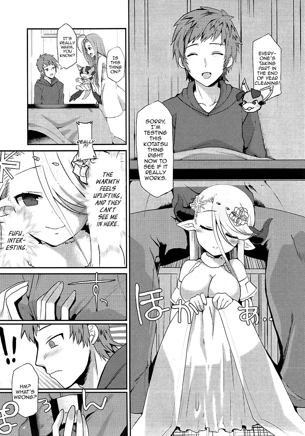 [Nachisuke] Izmir to Okota de Ichaicha Suru Hon | A Book Where I Make Love With Izmir in a Kotatsu Fhentai - Page 7