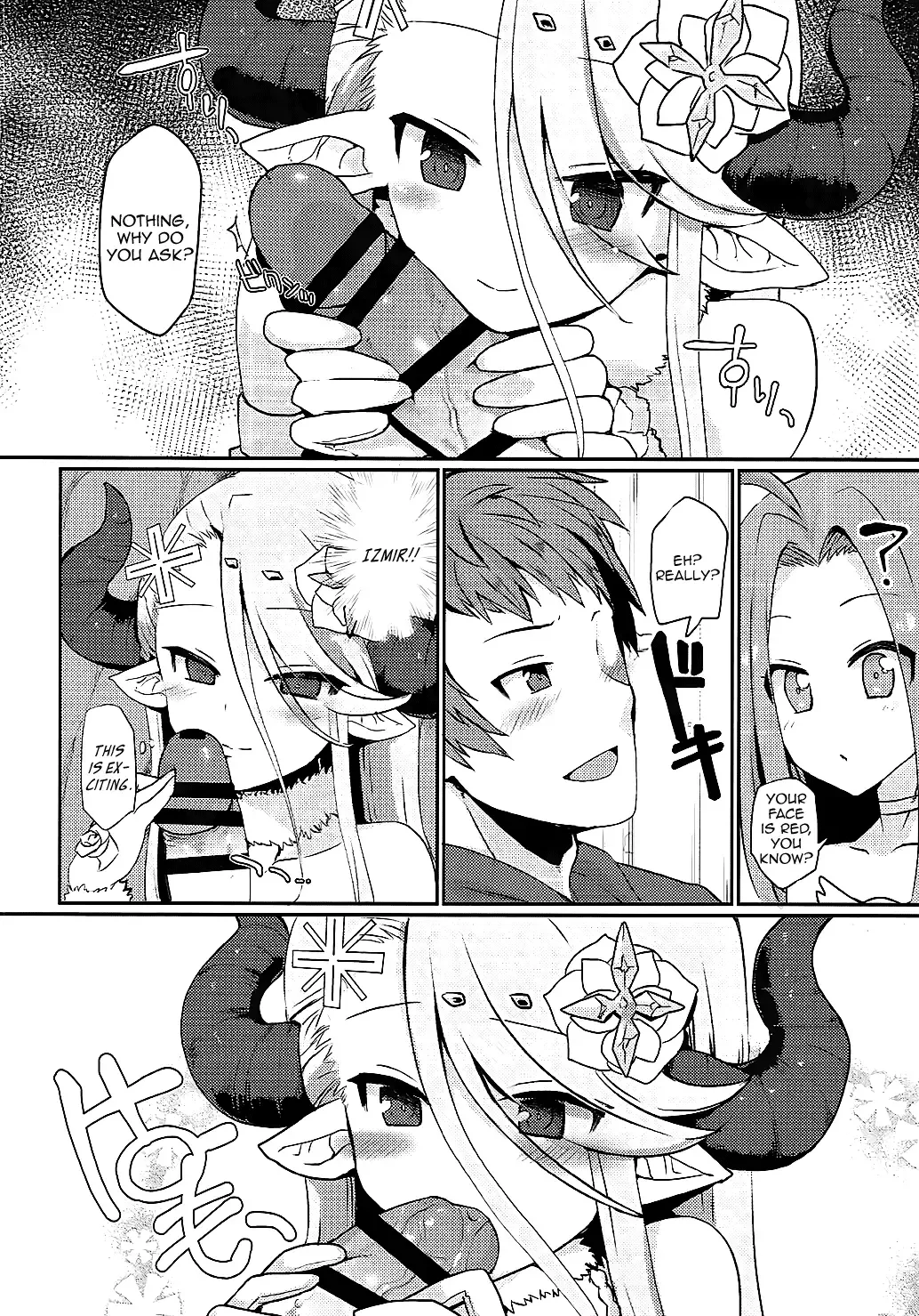 [Nachisuke] Izmir to Okota de Ichaicha Suru Hon | A Book Where I Make Love With Izmir in a Kotatsu Fhentai - Page 8