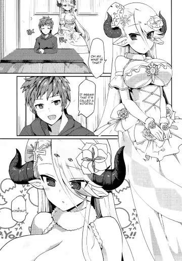 [Nachisuke] Izmir to Okota de Ichaicha Suru Hon | A Book Where I Make Love With Izmir in a Kotatsu Fhentai - Page 5