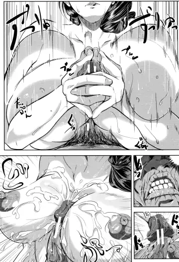 [Emine Kendama] Tsuma wa Instructor - MY WIFE IS BAWDY INSTRUCTOR Fhentai - Page 32