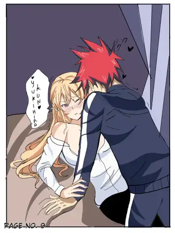 [Hiyori Chan] Sweet time. Fhentai - Page 10