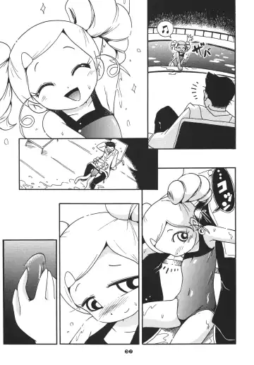 [Hoshino Fuuta] Honwaka Z Fhentai - Page 36