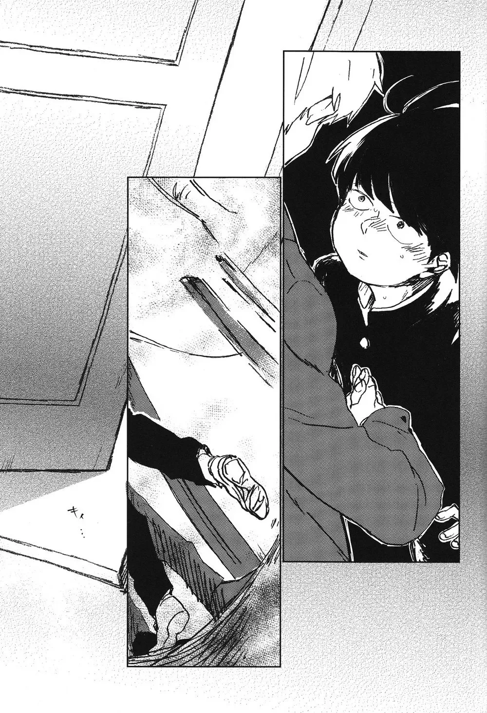 [Nononono] Kanwakyuudai 2100 Fhentai - Page 16