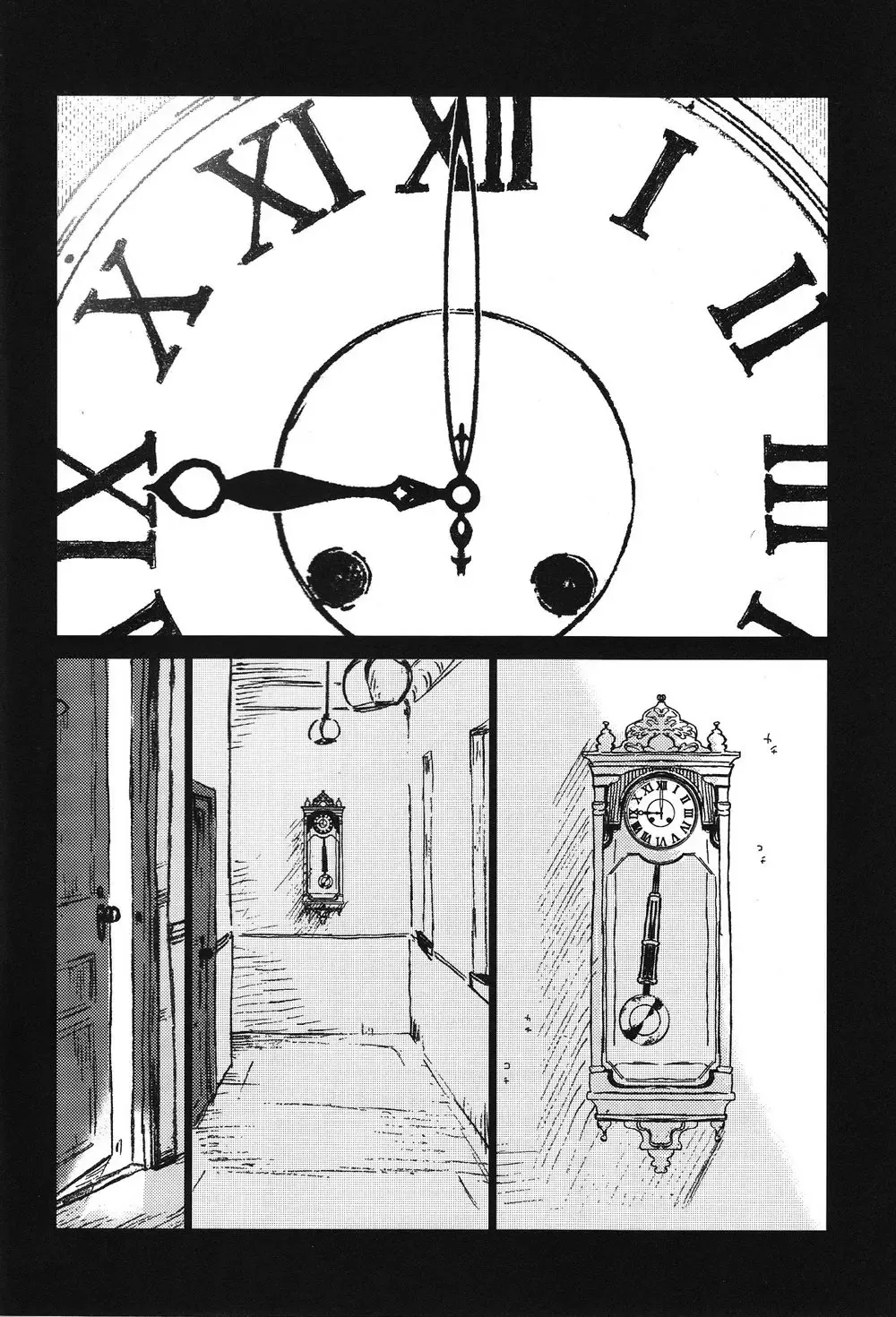 [Nononono] Kanwakyuudai 2100 Fhentai - Page 3