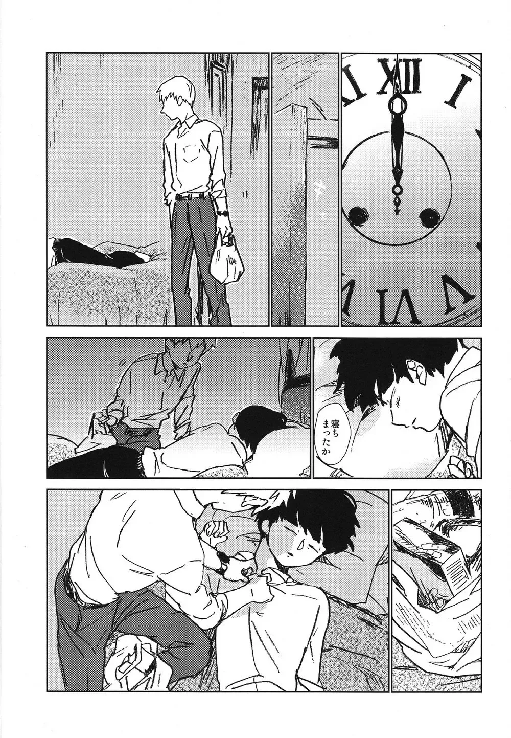 [Nononono] Kanwakyuudai 2100 Fhentai - Page 44