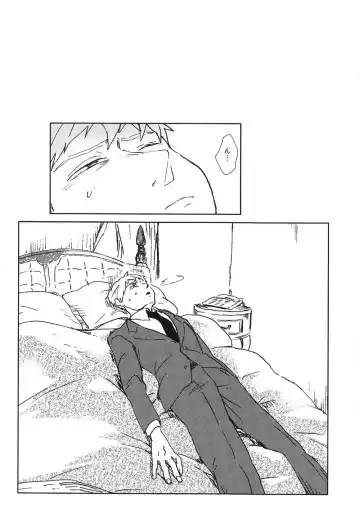 [Nononono] Kanwakyuudai 2100 Fhentai - Page 17