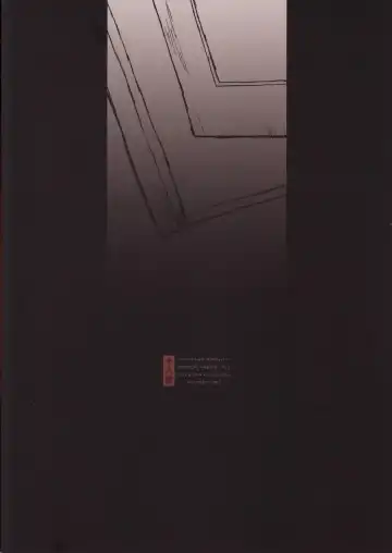 [Nononono] Kanwakyuudai 2100 Fhentai - Page 53