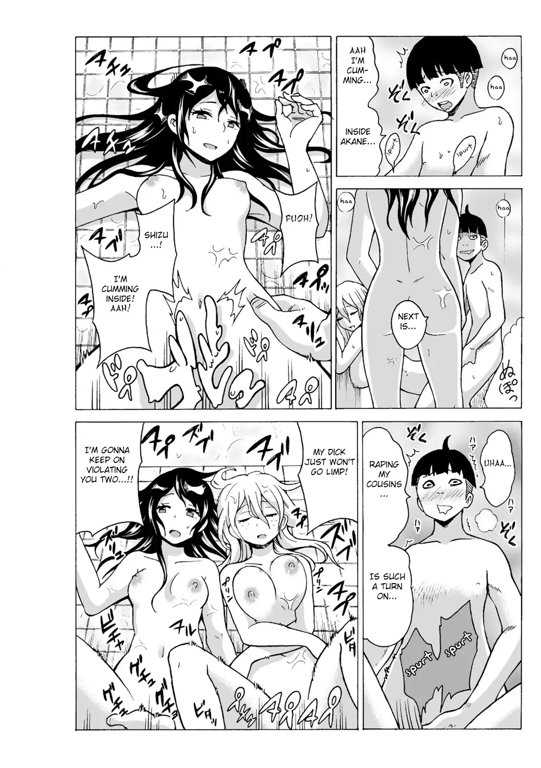 [Ketarou - Murayamamon] Time Stopyu! ~Jikan o Tomete Rea-Juu Hamehame~ Fhentai - Page 18