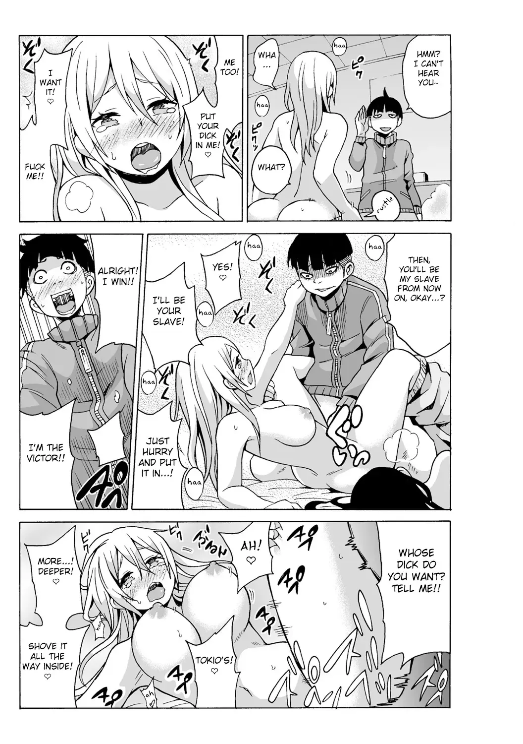 [Ketarou - Murayamamon] Time Stopyu! ~Jikan o Tomete Rea-Juu Hamehame~ Fhentai - Page 29