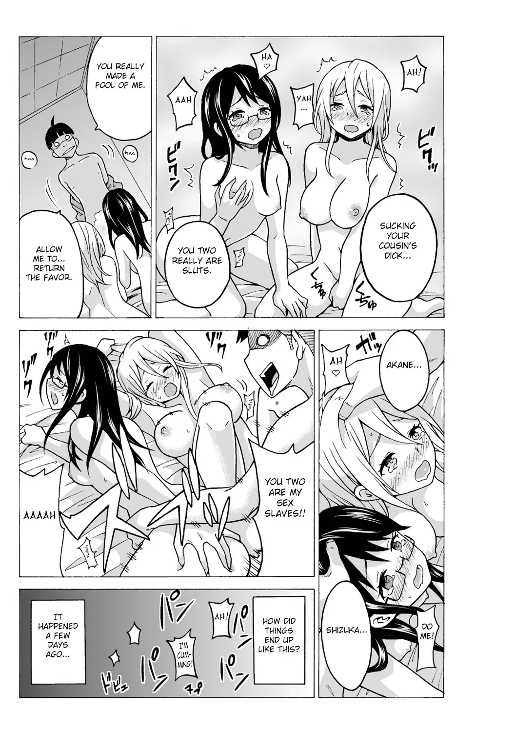 [Ketarou - Murayamamon] Time Stopyu! ~Jikan o Tomete Rea-Juu Hamehame~ Fhentai - Page 3
