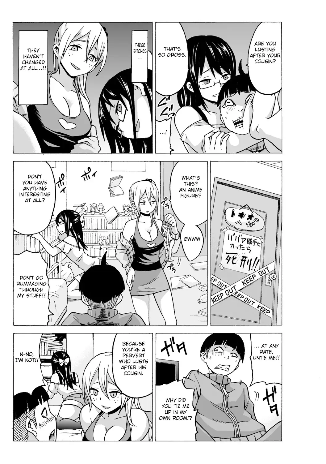 [Ketarou - Murayamamon] Time Stopyu! ~Jikan o Tomete Rea-Juu Hamehame~ Fhentai - Page 7