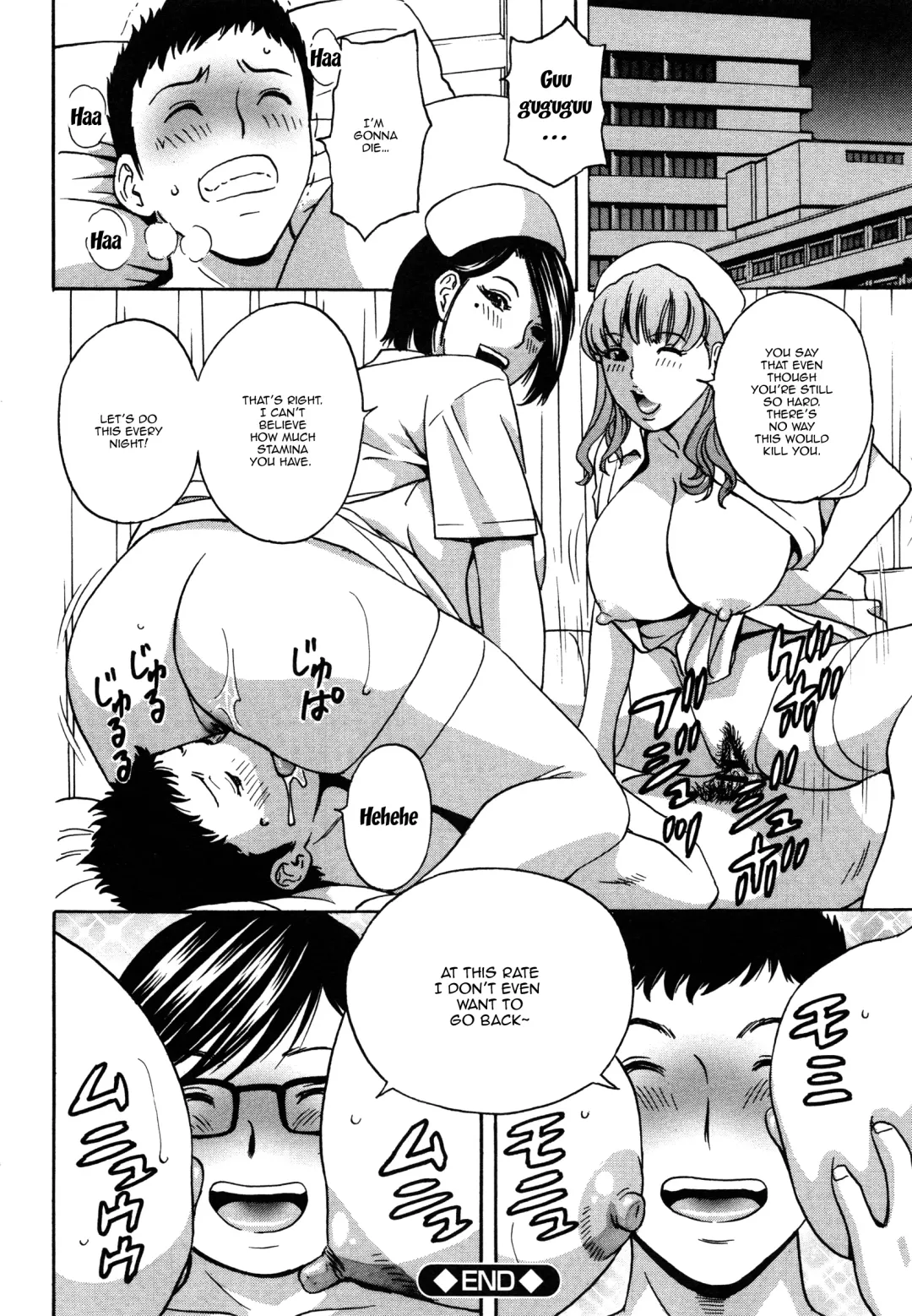 [Hidemaru] Ryoujyoku!! Urechichi Paradise Ch. 6-7 | Become a Kid and Have Sex All the Time! Part 6-7 Fhentai - Page 46